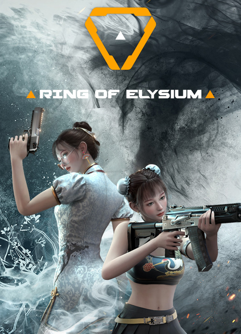 Ring of Elysium
