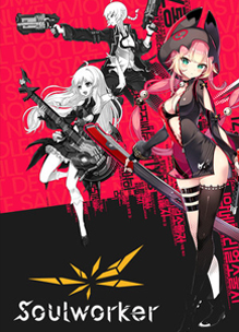 SoulWorker